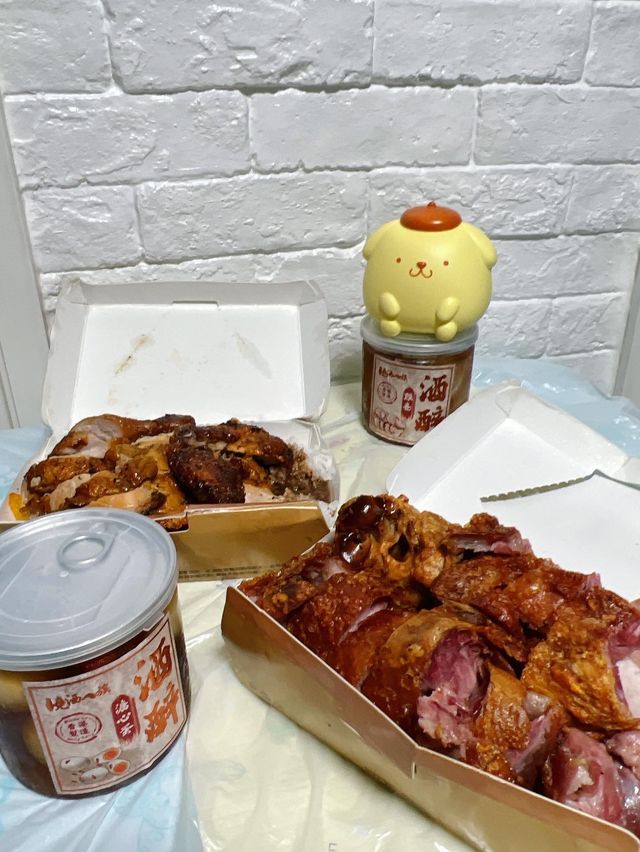 親民價 燒味 酒醉小食👍🏻燒洒一族🥃