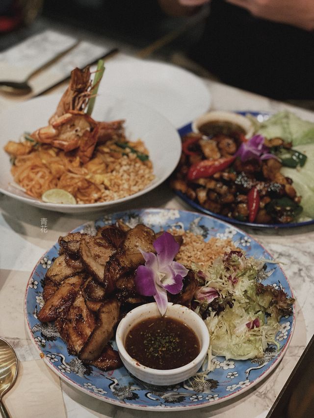 在森林和原野嘆fusion泰國菜🇹🇭🌴