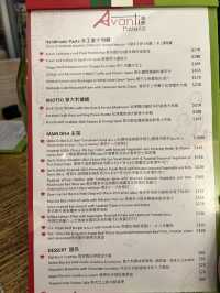  麗豪酒店中的意大利菜