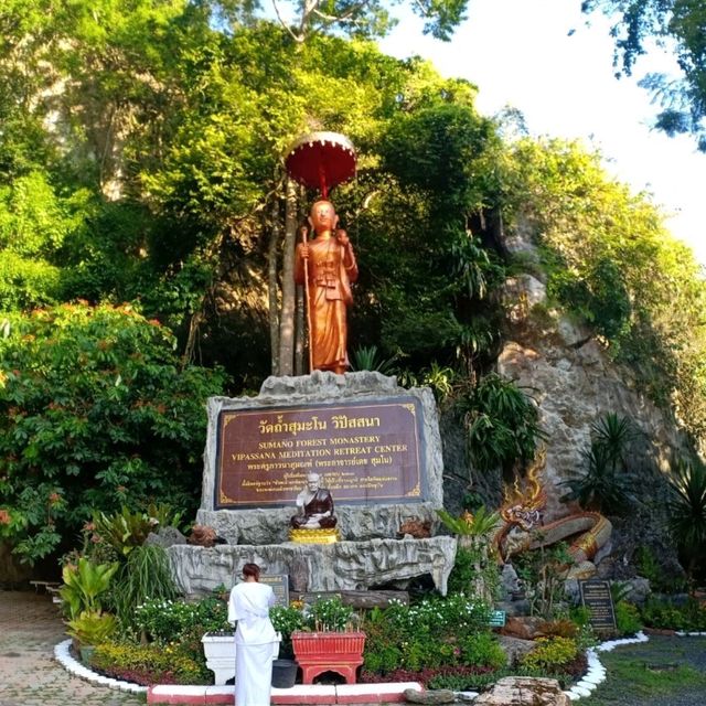 วัดถ้ำสุมะโน วิปัสสนา วัดถ้ำสุมะโน วิปัสสนา