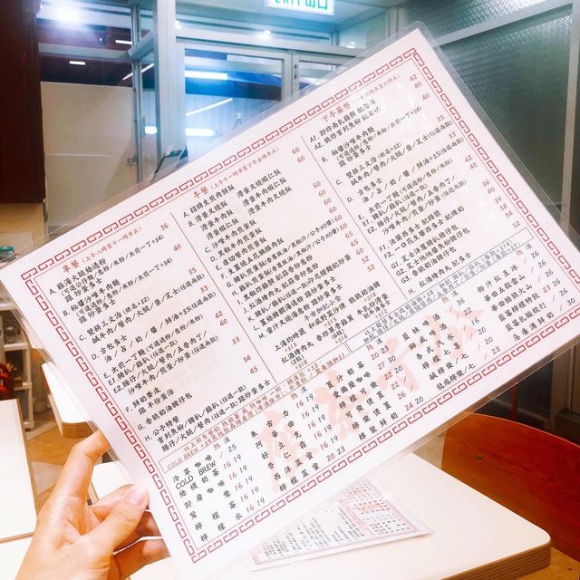 三點三下午茶時間🤪九龍灣復古裝修茶餐廳🍴