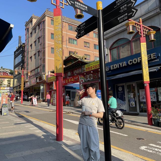 인천의 작은 중국 ✨인천 차이나타운✨