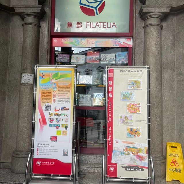 Macau Post Office