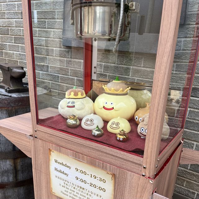 【兵庫・淡路島】ドラゴンクエストの主人公になって冒険に出かける「ドラゴンクエストアイランド」