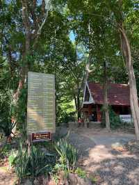 เขาหลวงสุโขทัย 2 วัน 1 คืน พิชิตยอดเขาตั้งแคมป์