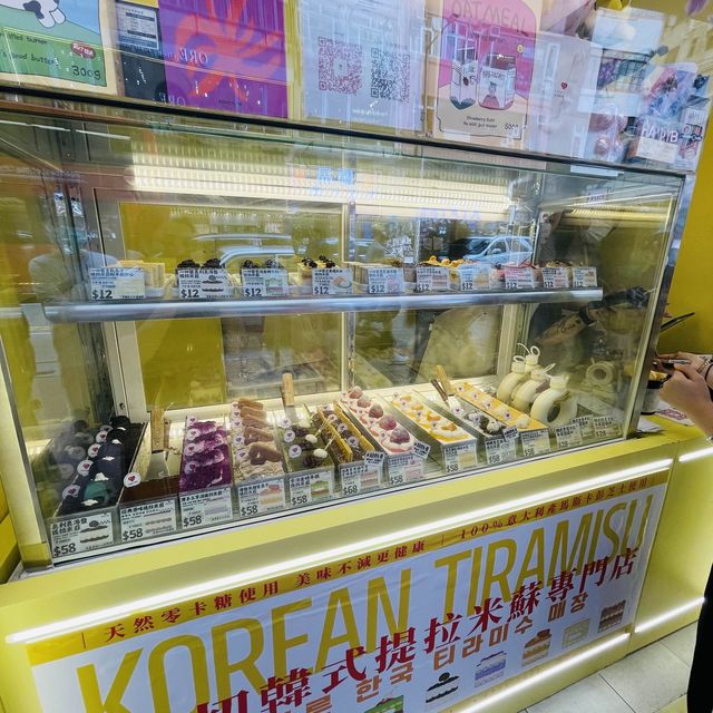 🍰Miss Tira 香港首家現切提拉米蘇專門店