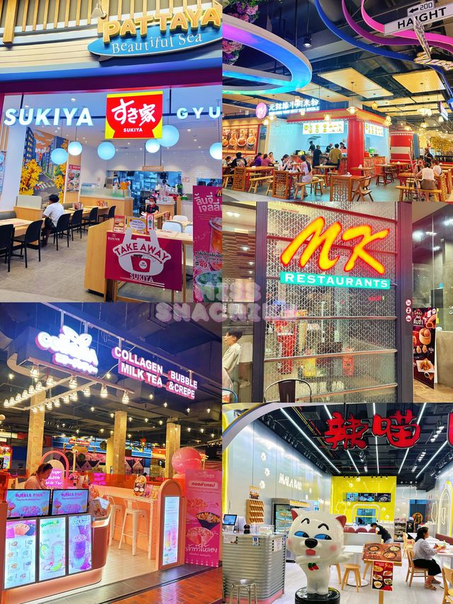 ⭐帶你環遊世界購物🤩𝐓𝐞𝐫𝐦𝐢𝐧𝐚𝐥 𝟐𝟏 𝐏𝐚𝐭𝐭𝐚𝐲𝐚