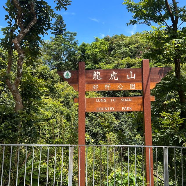 A beautiful hike, central to Victoria Peak