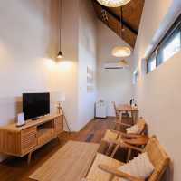Islandish Home 