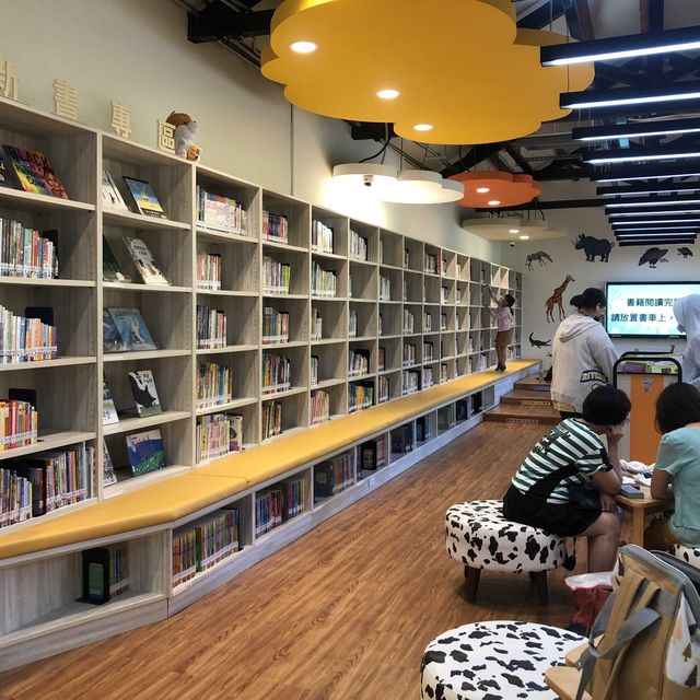 桃園市立圖書館兒童玩具圖書館