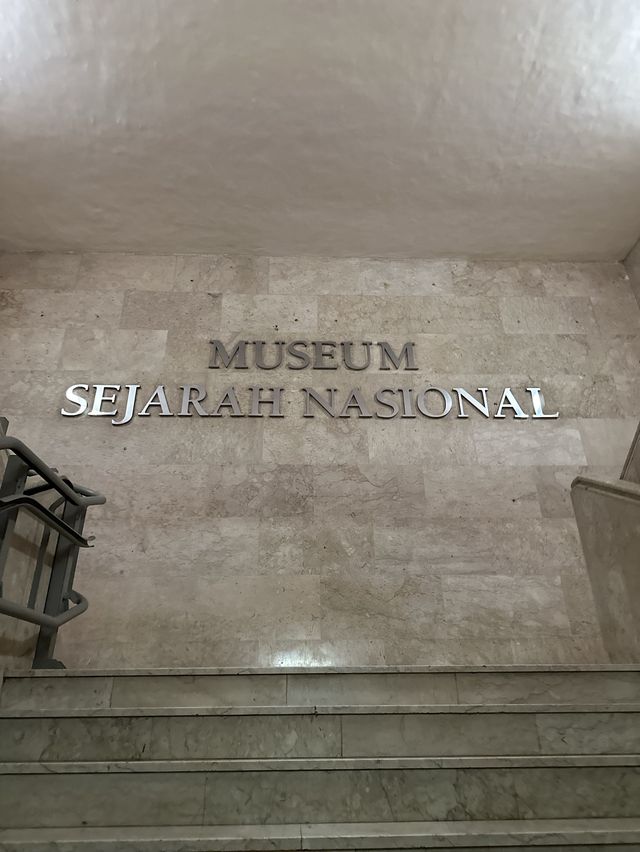 Thing you need to know before visiting Monas