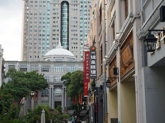 遊廣東🇨🇳廣州北京路