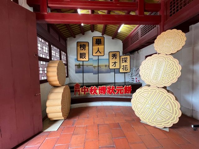 金門-一秒變將軍|清金門鎮總兵署|（最適合穿越的地方）