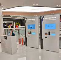 【 盛大開業】 香港新商場圍方The Wai：嶄新購物和休閒體驗