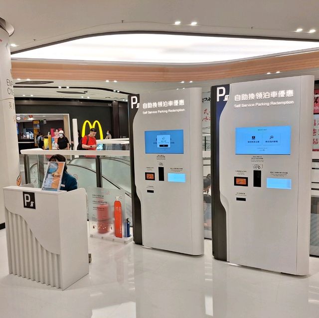 【 盛大開業】 香港新商場圍方The Wai：嶄新購物和休閒體驗