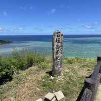 石垣島最北端のスポット平久保崎灯台