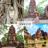 9 จุดเช็คอินพระนครศรีอยุธยา 2 วัน 1 คืน 