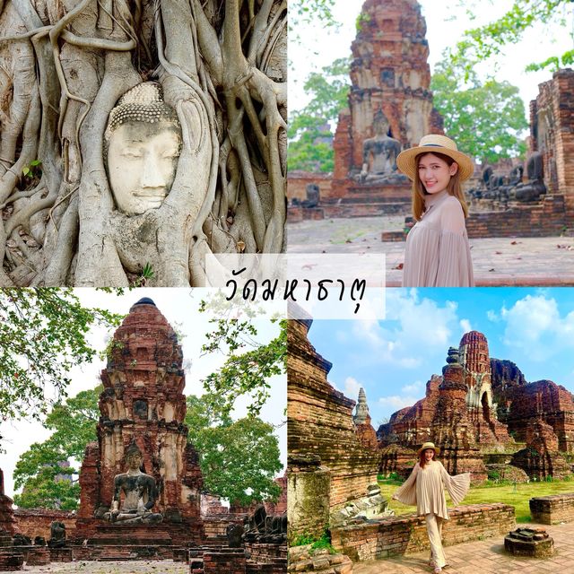 9 จุดเช็คอินพระนครศรีอยุธยา 2 วัน 1 คืน 