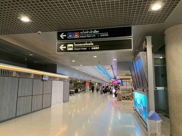タイ　タイ観光　スワンナプーム国際空港からバンコク市内へはARLが便利！