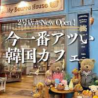 【ソウル・汝矣島】龍山で大人気のカフェ！THE現代ソウルに2号店NEWOPEN