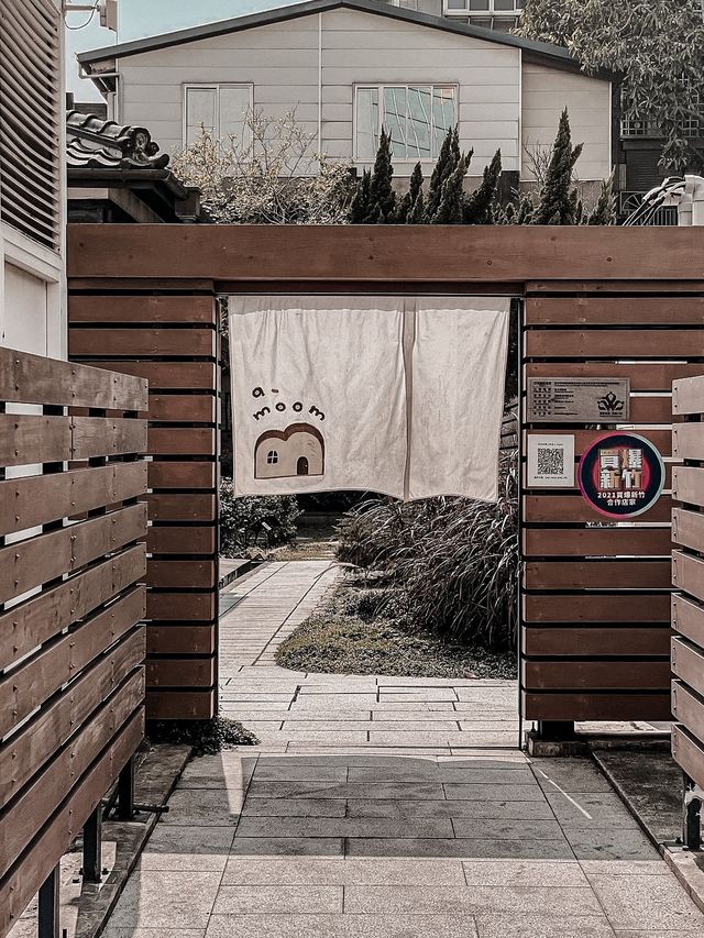 踏進台灣新竹李克承博士故居🏠