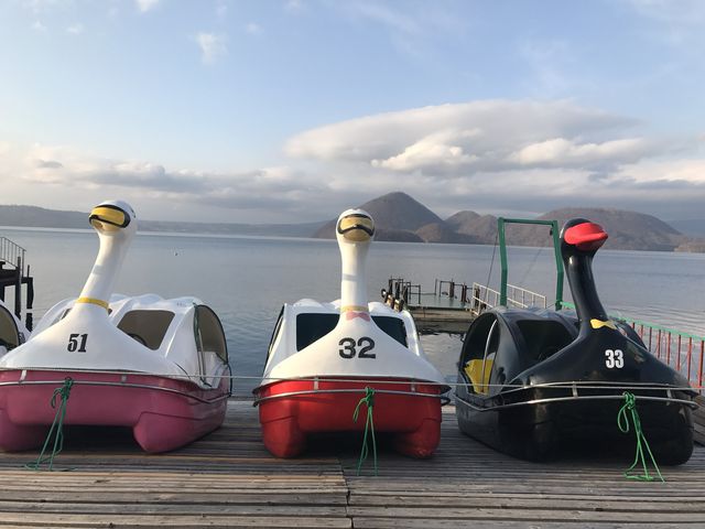 Lake Toya