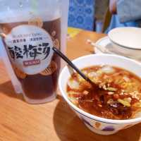 成天都想吃！正宗四川冒烤鴨🦆