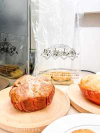 【堅尼地城｜堅尼地脆曲奇🍪 新開主打多款曲奇的小店】