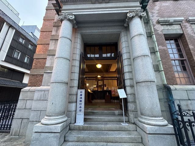 佐賀・唐津。東京駅も設計している建築家の記念館『旧唐津銀行 辰野金吾記念館』