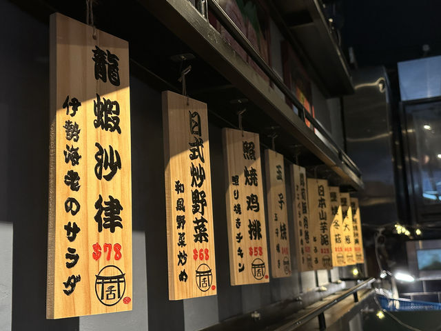食在土瓜灣．Gyutan Toku牛舌專門店．牛舌控必去