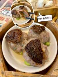灣仔龍點心｜新派創意。色香味俱全