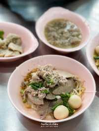 🐷ซุปหมูสับแสนอร่อย ที่ร้านรุ่งเรือง(ตั๋ง) 