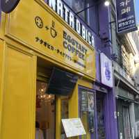 新大久保　エッグタルト専門店