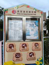 一條既輕鬆又CP值高之行山徑,你總等？