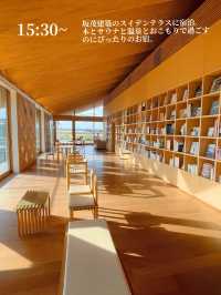 【保存版】一人旅におすすめ！絶景と温泉に癒される庄内リトリート旅プラン✈️