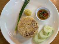 Uncle tree (อังเคิลทรี)
