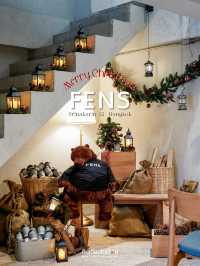 🎅🏻🎄FENS คาเฟ่ที่เหมาะกับการพาครอบครัวมาด้วยกัน