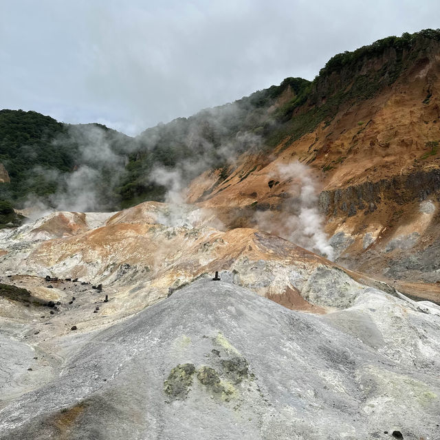 Hell Valley - Japan Hokkaido Getaway