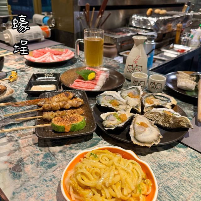 捉緊大閘蟹🦀的尾巴