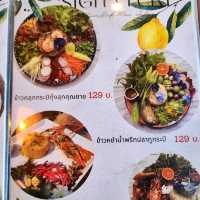 🥭น้ำดอกไม้ คาเฟ่ 🌿