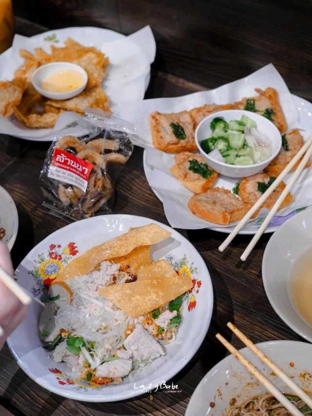 ก๋วยเตี๋ยวเรือกลางกรุง รสอร่อย ราคาเบาๆ