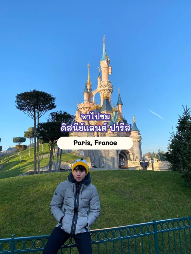 Disneyland Paris สวนสนุกในเครือดิสนีย์ที่ต้องไป