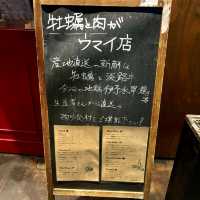 【大阪・四ツ橋】コスパ抜群で牡蠣好きにおすすめ「牡蠣と肉たらしビストロAKIRA」
