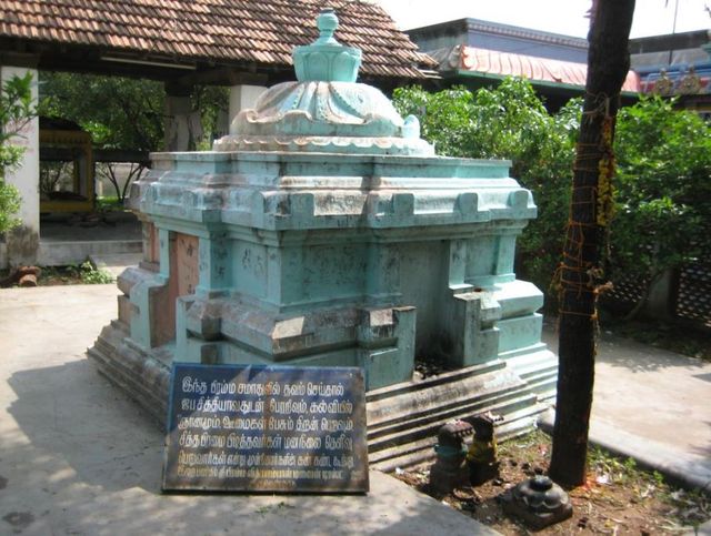 Thiruvenkadu Temple (Budhan) 