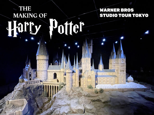 The making of HARRY POTTER สตูดิโอของเหล่าพ่อมด🪄