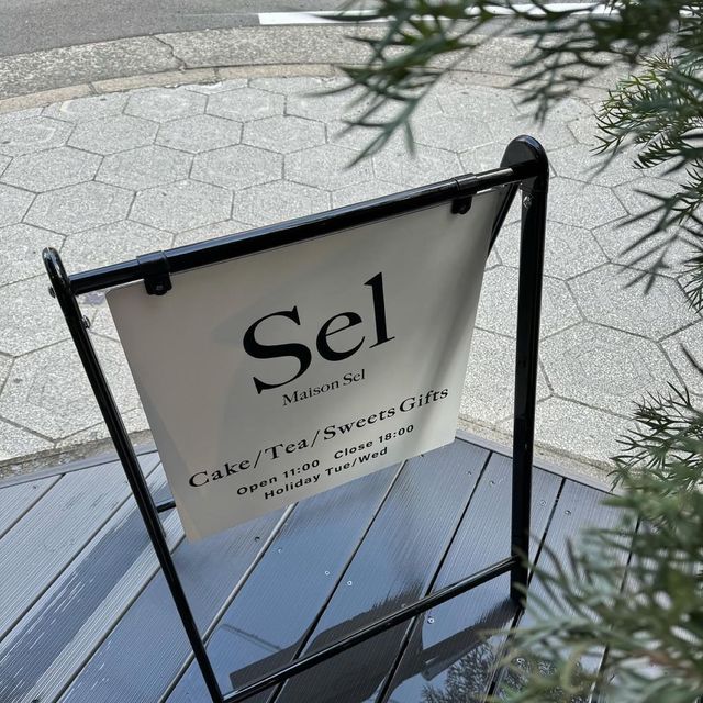 大阪必去早餐店，絕對讓你愛上這裡