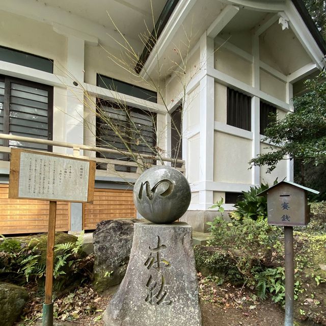 【神奈川】貴船神社