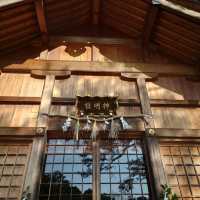 「神明社」細井平洲先生旧里碑