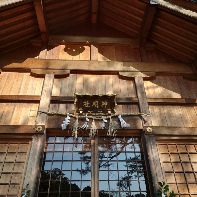 「神明社」細井平洲先生旧里碑