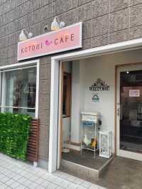 Kotori Cafe Ueno 